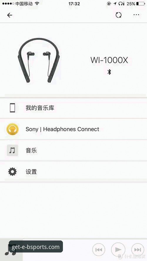 b体育iOS版下载安装全教程：从零到专业玩家的操作指南
